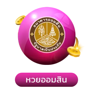 lo6