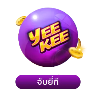 lo7